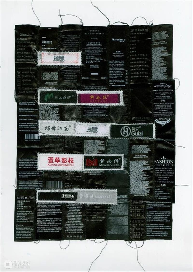 第七届广州三年展·艺术家 | 徐冰 GDMoA公共教育 崇真艺客